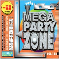 Come Together_B.A.R.,Roxy