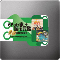孤想_林志美