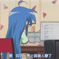 Google Robot_Potsu