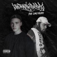 Holy Water(feat. Chris Rivers)_Solution the Rapper,Chris Rivers