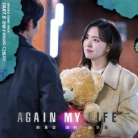 그림자_HANHAE,키세스 (KISSXS)