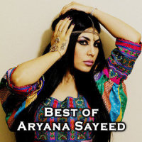 Ze Spin Jeli Yuma_Aryana Sayeed