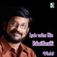 Enna Idhu Enna Idhu_Anuradha Sriram,Hariharan