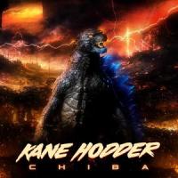 The Old Fire House Stomp_Kane Hodder