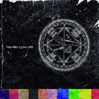 Toneless Twilight_STRAIGHTENER