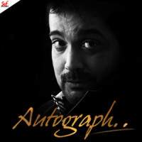Aamake Aamar Moto Thaakte Dao_Anupam Roy