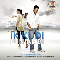Sochan Vich_Amrinder Gill,Sukshinder Shinda
