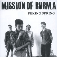 Blackboard_Mission of Burma