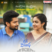 Inkosaari Inkosaari_Thaman S,Shreya Ghoshal,Kaala Bhairava