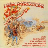 My, pierwsza brygada_Canticum Novum,Elżbieta Ptak,Paweł Piotrowski