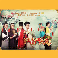 美人笑_鲁士郎