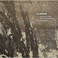 Still Island_DJ Krush
