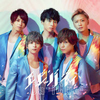 MY DEAREST_Da-iCE