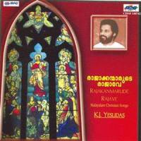 Andhanukazoha_K. J. Yesudas