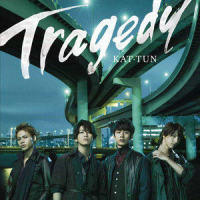 FEATHERS_KAT-TUN