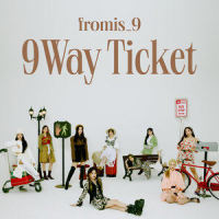 Airplane Mode_fromis_9