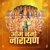 Hari Ko Maat Sikhave Chalna_Ravindra Jain,Hemlata,Mohammed Aziz