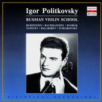 Impromptu in E Major (E大调即兴曲)_Inna Kollegorskaya,Igor Politkovsky,Mily Balakirev
