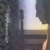 Simple Song_Steve Lee