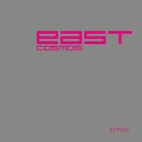Sweet Love_Lissat & Voltaxx,Jenniffer Kae