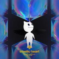 elastic heart - slowed + reverb_Slo,Twilight,Tazzy