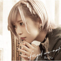 forget-me-not_ReoNa