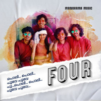 Poli Poli Poli Poove_Bijibal,Nishad,Sangeetha Sreekanth