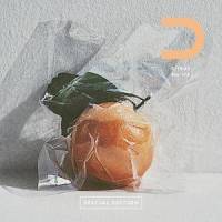 amp_Da-iCE