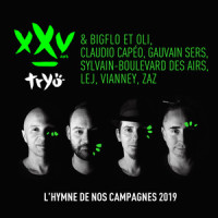 L'hymne de nos campagnes 2019_Tryo,Bigflo & Oli,Claudio Capéo,Gauvain Sers,Boulevard Des Airs,L.E.J,Vianney,Zaz