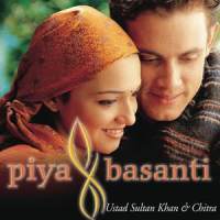 Surmayi Aankhen_Ustad Sultan Khan,K.S. Chithra