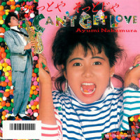 Three Time Loser_中村あゆみ