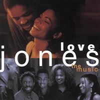 Rush Over_Marcus Miller,Me'Shell Ndegeocello