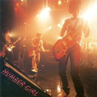 Omoide In My Head_Number Girl