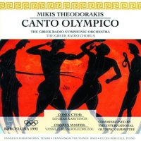 The Downfall Of The Games, The Middle Ages, Olympia And The Olympic Idea_Mikis Theodorakis