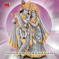 Velimanayorathu_K.S. Chithra