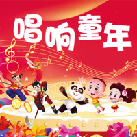 远航_韩磊