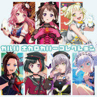 ルカルカ★ナイトフィーバー_Pastel*Palettes