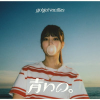 LIFE IS BEAUTIFUL_go!go!vanillas
