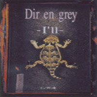 虜_Dir En Grey