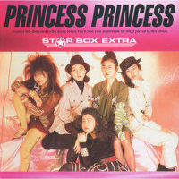 恋はバランス_PRINCESS PRINCESS