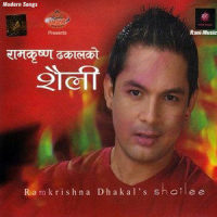 Rati Rati_Ram Krishna Dhakal,Bhim Birag