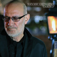 Tardid_Siavash Ghomayshi