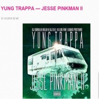 Добро Пожаловать_Yung Trappa,ЛСП