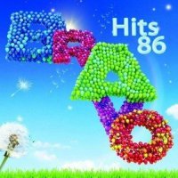 Magic In The Air_Magic Systeme,Ahmed Chawki