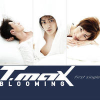 Blooming_T-Max