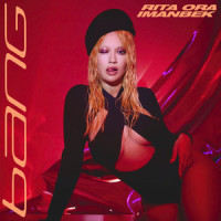 The One_Rita Ora,Imanbek