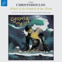 Lay Down Your Lives, part I_Chris Christodoulou,Jamie-Lyn Markos