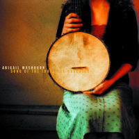 Backstep Cindy / Purple Bamboo_Abigail Washburn