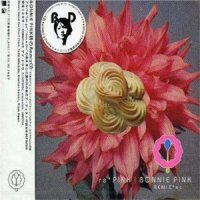 オレンジ_BONNIE PINK