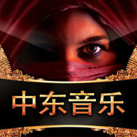 苏丹墓群完整版_Bobby Cole
